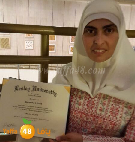 bakeaza seksek 0519 (2).JPG